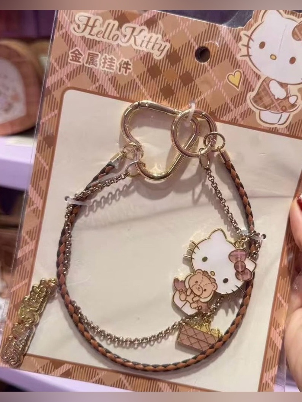 🆕 Hello Kitty Brown & Pink Braided Bag Chain
